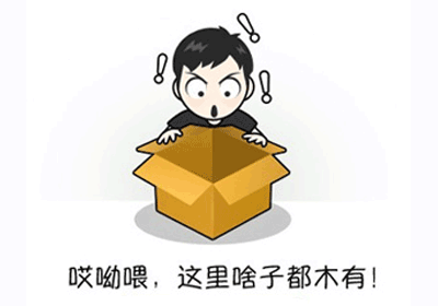 海南 氣流篩與旋振篩、直線振動篩之間的區(qū)別？